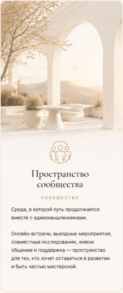 Дизайн без названия (10)